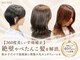 ミルシェ(MILSHE)の写真