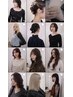 【SEIKA指名】cut color treatment *お持ち帰りSP/TR付き