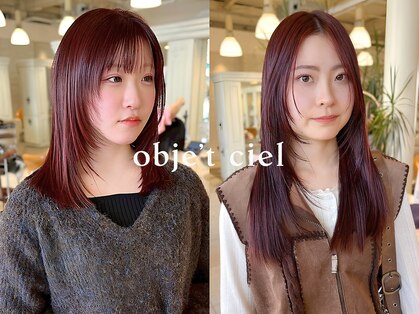 オブジェ シエル(obje't ciel)の写真
