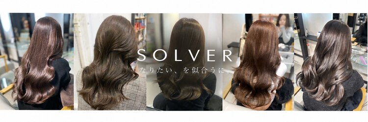 ソルバー(SOLVER)のサロンヘッダー