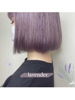 ケリーズグリーン(Kelly's Green) lavender color