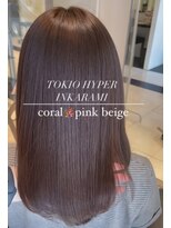 トリコ心斎橋(trico) 話題!TOKIOハイパートリートメント☆ピンクベージュ