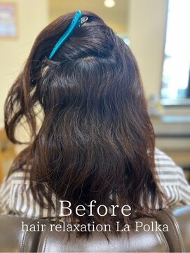 ラポルカ(La Polka) 髪質改善メニュー【幹細胞ケア/縮毛矯正/艶髪トリートメント】