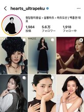 HE:ATRSブランド確立の第一人者