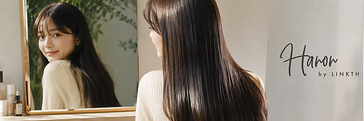 ハノン バイ リンクス 大宮(Hanon by LINKTH)のサロンヘッダー