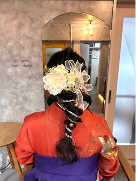 サーディースリーエーカーズヘアスタジオ(33Acers Hair Studio) 編み下ろし