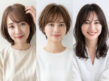 カットルームカラー 放出店