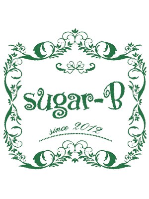 シュガービー(SUGAR-B)