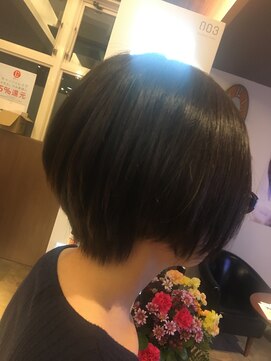 VAN COUNCIL 福井開発店(ヴァンカウンシル) ナチュラルグレーカラー