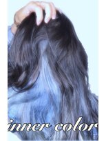 ヘアリゾートエーアイ 西日暮里店(Ai)&nbsp;ブルーインナーカラー！