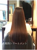 髪質改善酸熱トリートメント ■ ohana 表参道 髪質改善 ■