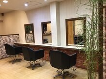 アルディ 都賀店(HARDI)の雰囲気（心が穏やかになる癒やしの空間です。【都賀】【髪質改善】）