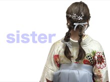 ビューティサロン シスターの雰囲気（【着付けOK】電話にてお問い合わせください♪）