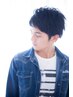 【学割U24】 メンズ大学生・専門学生トータルカット￥4070→￥3256