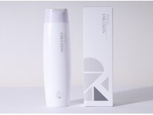 【リピーター続出のホームケア『リケラエマルジョン』取扱い店】これ一本さえあれば無敵です！