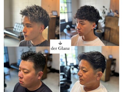 デアグランツ(der Glanz)の写真