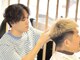 ハレ ヘアサロン(Hale hair salon)の写真