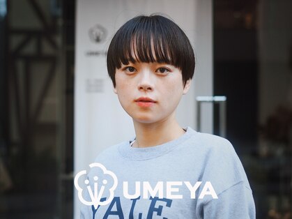 ウメヤ(UMEYA)の写真