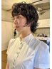 【ゆるめ&癖毛風も☆外国人風な質感に】カット+ケアパーマ15000円⇒13500円
