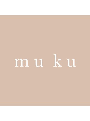 ムク(muku)