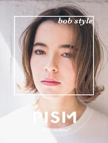 外ハネエアリー耳かけイメチェンボブ/フォギーベージュ