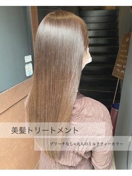 エミュー(emue) emue京都★インスタ人気艶カラー美髪トリートメント○中島