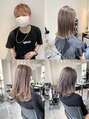 美容室 ツリー(Tree)&nbsp;ショートもロングもメンズカットもお任せください