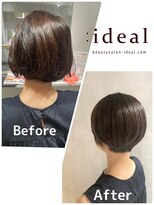 アイディール 心斎橋店(:ideal) 【多毛・癖毛でも艶と纏まり◎】白髪染め×酸熱トリートメント
