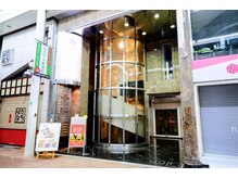 オウズ ヘアメイク(AU’Z hair make)の雰囲気（三宮センター街3丁目、「たちばな」の横のビル！２階です！）
