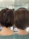 ユーヘアーヴィー(U hair Vie)の写真/毎日のお手入れが楽になる♪年齢と共に出てくるお悩みにアプローチ★あなたの悩みをご相談ください♪