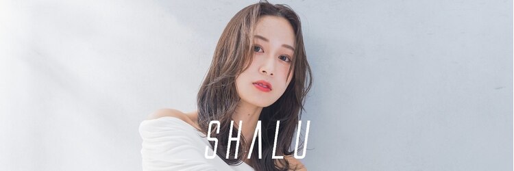 シャル 錦糸町(shalu)のサロンヘッダー