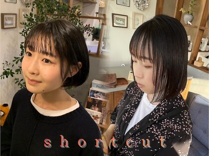 トリスター(TREASTAR)の写真