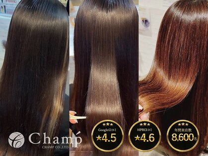 チャンプ 高の原店(Champ)の写真