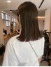 似合わせカット＋前髪ストレート　　14300円　→  11440円