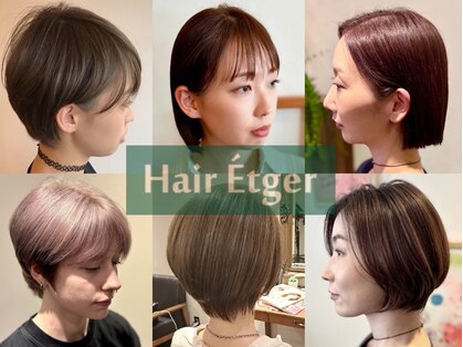 ヘアーエージェ(Hair Etger)の写真