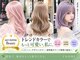 エノア 青山(ENORE)の写真