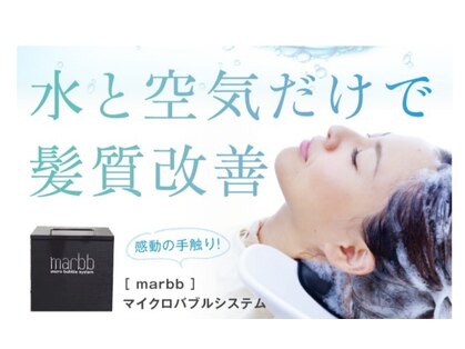 ヘアーデザイン ソルーナ(Hair Design SOL una)の写真