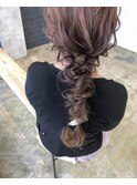 編みおろしアレンジ