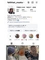 フェイスヘアクリエイション(FAITH HAIR CREATION)&nbsp;Instagram→faithhair_moekaかわいいスタイルたくさん載せてます