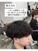 ザ クロー(THE CROW)&nbsp;波巻きパーマ強さ(70％)×テーパーフェード