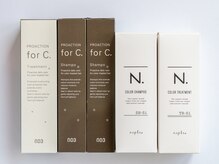 グレースソフィープラスの雰囲気（ゆったりとした店内でお寛ぎくださいませ[布田駅/着付け]）