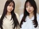 ラモードイワイインターナショナル(La Mode IWAI international)の写真