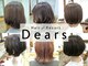 ヘアーリゾートディアーズ (Hair Resort Dears)の写真