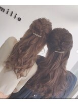 ヘアサロン ミリエ(HAIR SALON milie) ヘアセット