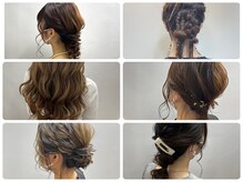 クレア(Crea)の雰囲気（およばれヘアアレンジ　結婚式 パーティー　【表参道/早朝】）