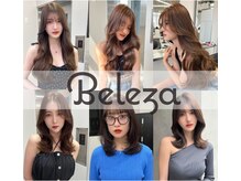 Belezaのハイブランドサロン「Beleza Harajuku」がOPEN！