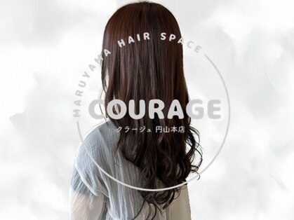 ヘアスペース クラージュ 本店の写真