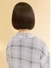 【平日限定】カット＋髪に潤いトリートメント 9,900円→7,900円