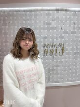 リアン(lien)&nbsp;nozomi 