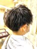 【大人気】骨格補正カット＋クイックヘッドスパ￥7800→